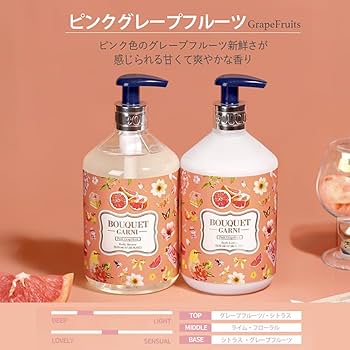 Amazon.co.jp: シャンプー トリートメント ボディシャワー